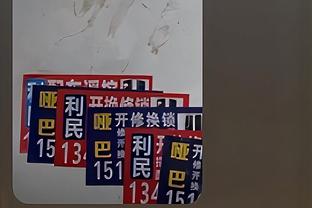 「集锦」世预赛-孙兴慜破门 韩国10分高居榜首泰国4分遭中国反超
